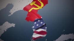 История корейского конфликта История корейского конфликта