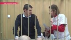 Воровство на космодроме и коррупция в олимпийском Сочи: почему журналиста-расследователя судят за экстремизм Воровство на космодроме и коррупция в олимпийском Сочи: почему журналиста-расследователя судят за экстремизм