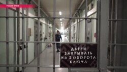 "Зона права" предлагает Чайке заставить ФСИН платить за решения ЕСПЧ "Зона права" предлагает Чайке заставить ФСИН платить за решения ЕСПЧ
