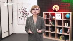 "Я должна либо отступить, либо погибнуть": глава Orda.kz рассказала о давлении на издание и попытке его захвата "Я должна либо отступить, либо погибнуть": глава Orda.kz рассказала о давлении на издание и попытке его захвата