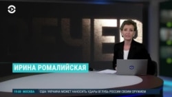 Вечер: вход армии РФ в Угледар и ракетная атака Ирана по Израилю  Вечер: вход армии РФ в Угледар и ракетная атака Ирана по Израилю