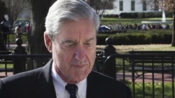 Основные этапы расследования спецпрокурора США Мюллера Основные этапы расследования спецпрокурора США Мюллера