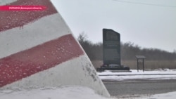 Житель Донбасса судится с Россией и Украиной за гибель дочери под Волновахой Житель Донбасса судится с Россией и Украиной за гибель дочери под Волновахой