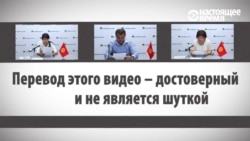 Кандидаты в депутаты Кыргызстана клянутся здоровьем детей Кандидаты в депутаты Кыргызстана клянутся здоровьем детей