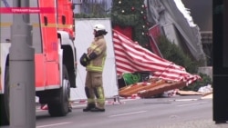 Меркель назвала инцидент в Берлине намеренным терактом Меркель назвала инцидент в Берлине намеренным терактом