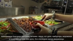 Как и за сколько питаются студенты в американских университетах Как и за сколько питаются студенты в американских университетах