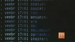 "Большой Брат" США не прослушивает тебя "Большой Брат" США не прослушивает тебя