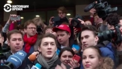 "Ну камон": речь Егора Жукова после того, как суд приговорил его к условному сроку "Ну камон": речь Егора Жукова после того, как суд приговорил его к условному сроку