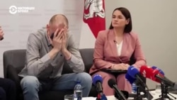 "Закрытые Путин и Лукашенко не могут такого". Беларусы ответили на критику слез освобожденного Сергея Тихановского на пресс-конференции "Закрытые Путин и Лукашенко не могут такого". Беларусы ответили на критику слез освобожденного Сергея Тихановского на пресс-конференции