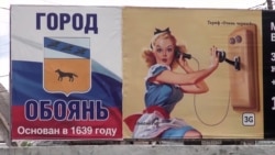 Неизвестная Россия: чем зарабатывает город дальнобойщиков Неизвестная Россия: чем зарабатывает город дальнобойщиков