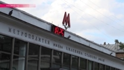 Ночь длинных ковшей возвращается: палаткам в Москве дали месяц на ликвидацию бизнеса Ночь длинных ковшей возвращается: палаткам в Москве дали месяц на ликвидацию бизнеса