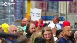 Почему Трамп и другие республиканцы начали резко критиковать Владимира Зеленского?
 Почему Трамп и другие республиканцы начали резко критиковать Владимира Зеленского?