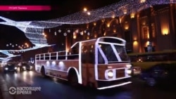 Козинаки и Товлис Бабуа на Новый год в Грузии Козинаки и Товлис Бабуа на Новый год в Грузии