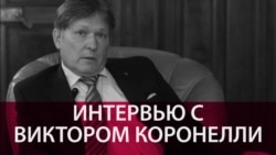 "Жить с этим более годa – серьезная психологическая нагрузка": посол РФ в Аргентине о "кокаиновом деле" "Жить с этим более годa – серьезная психологическая нагрузка": посол РФ в Аргентине о "кокаиновом деле"