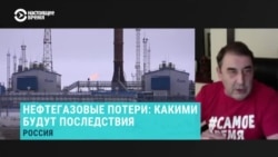 Как потери на нефтегазовом рынке отразятся на российской экономике Как потери на нефтегазовом рынке отразятся на российской экономике