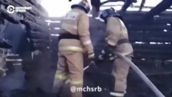 Одиннадцать человек погибли на пожаре в пансионате для престарелых в Башкирии Одиннадцать человек погибли на пожаре в пансионате для престарелых в Башкирии