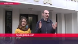 "Не надо делать из меня героя": в Беларуси освободили блогера, осужденного за экстремизм в постах "Не надо делать из меня героя": в Беларуси освободили блогера, осужденного за экстремизм в постах