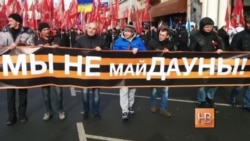 Дети Солнца против "Антимайдана" Дети Солнца против "Антимайдана"