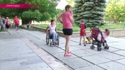 Украинские переселенцы-инвалиды: особые проблемы Украинские переселенцы-инвалиды: особые проблемы