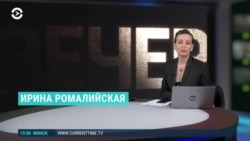 Вечер: потери российской армии в Украине и фейковый Z-поэт Вечер: потери российской армии в Украине и фейковый Z-поэт