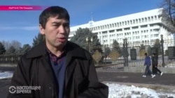 Правозащитник в Кыргызстане судится с президентом из-за клеветы Правозащитник в Кыргызстане судится с президентом из-за клеветы