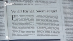 Кто обвиняет Россию в проблемах НАТО с GPS Кто обвиняет Россию в проблемах НАТО с GPS