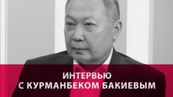 "Лукашенко меня спросил: "Комаров не сильно боишься?" Большое интервью экс-президента Кыргызстана о бегстве в Беларусь "Лукашенко меня спросил: "Комаров не сильно боишься?" Большое интервью экс-президента Кыргызстана о бегстве в Беларусь