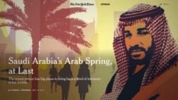 Задержанные саудовские принцы согласились отдать государству $100 миллиардов Задержанные саудовские принцы согласились отдать государству $100 миллиардов