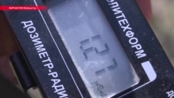 За что жители Майлуу-Суу проклинают свой город За что жители Майлуу-Суу проклинают свой город