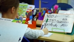 Открытый урок: cистема развивающего обучения Открытый урок: cистема развивающего обучения