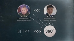 Убили "свои". Как смерть "Гиви" освещали российские СМИ Убили "свои". Как смерть "Гиви" освещали российские СМИ