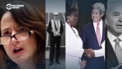 Команда Байдена: кто войдет в новую администрацию президента США Команда Байдена: кто войдет в новую администрацию президента США