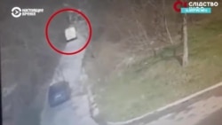 Как украинские спецслужбы СБУ и НАБУ борются за бывшего судью Чауса Как украинские спецслужбы СБУ и НАБУ борются за бывшего судью Чауса