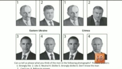 Украина - "социологически" очень разделенная страна Украина - "социологически" очень разделенная страна