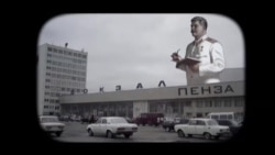 Сталинизм российской провинции Сталинизм российской провинции