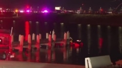 Как в Вашингтоне случилось столкновение самолета и военного вертолета: опубликованы переговоры диспетчеров Как в Вашингтоне случилось столкновение самолета и военного вертолета: опубликованы переговоры диспетчеров