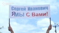 "Нас не слышат. Мы хотим, чтобы нас услышали. Мы не уйдем с этих улиц" "Нас не слышат. Мы хотим, чтобы нас услышали. Мы не уйдем с этих улиц"