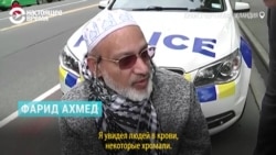 В двух мечетях Новой Зеландии расстреляли прихожан. Что известно В двух мечетях Новой Зеландии расстреляли прихожан. Что известно