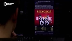 В Украине Минкульт остановил выдачу писем на выезд за границу В Украине Минкульт остановил выдачу писем на выезд за границу