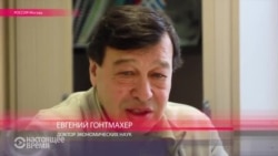 "$10-15 за баррель лет через десять для нас будут очень хорошей ценой": экономист Евгений Гонтмахер о нефтяной "игле" России "$10-15 за баррель лет через десять для нас будут очень хорошей ценой": экономист Евгений Гонтмахер о нефтяной "игле" России