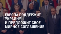 Америка: триумф "Аноры" на 97-м "Оскаре"  Америка: триумф "Аноры" на 97-м "Оскаре"