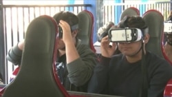 Американские горки с виртуальными сюрпризами Американские горки с виртуальными сюрпризами