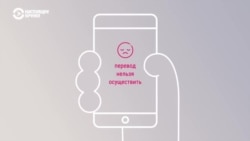 Что ждет Россию, если ее отключат от платежной системы SWIFT Что ждет Россию, если ее отключат от платежной системы SWIFT