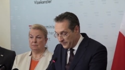 Вице-канцлер Австрии Хайнц-Кристиан Штрахе ушёл в отставку Вице-канцлер Австрии Хайнц-Кристиан Штрахе ушёл в отставку