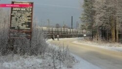 Пыточный след. Что сейчас происходит в колонии, где сидит Ильдар Дадин Пыточный след. Что сейчас происходит в колонии, где сидит Ильдар Дадин