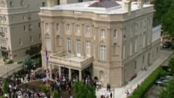 Дружба дружбой, а Гуантанамо врозь Дружба дружбой, а Гуантанамо врозь