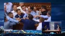 Драки и арест. Как Верховная Рада лишала неприкосновенности депутата Добкина Драки и арест. Как Верховная Рада лишала неприкосновенности депутата Добкина