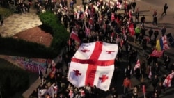 Парламентские выборы в Грузии: курс на Европу или на Россию?  Парламентские выборы в Грузии: курс на Европу или на Россию?