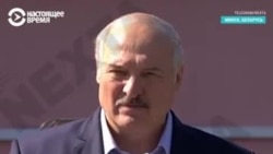 "Уходи!" Рабочие в Минске против Лукашенко. Полное видео "Уходи!" Рабочие в Минске против Лукашенко. Полное видео