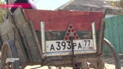 Куда путь держат гагаузы Куда путь держат гагаузы